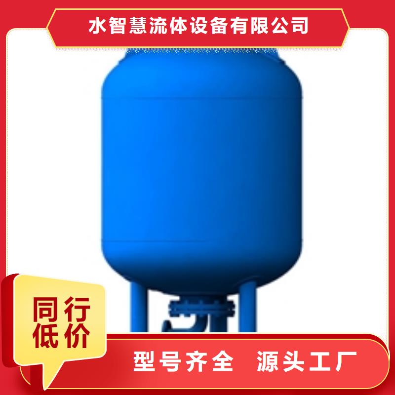 真空脫氣機_全程綜合水處理器品質優選
