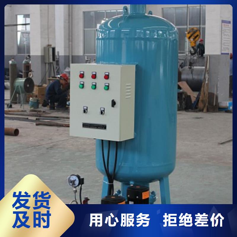 真空脫氣機冷凝器膠球自動清洗裝置廠家自營