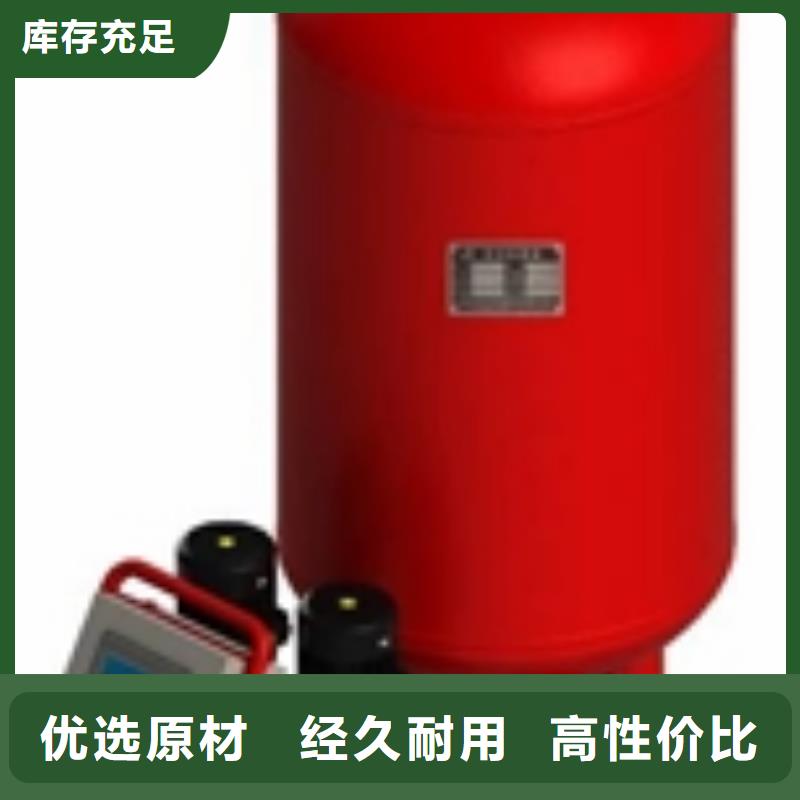 真空脫氣機【旁流水處理器】廠家直銷大量現貨
