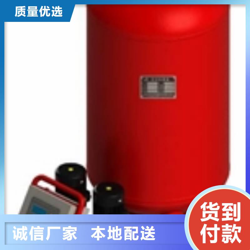 真空脫氣機(jī)-螺旋微泡除污器買的放心