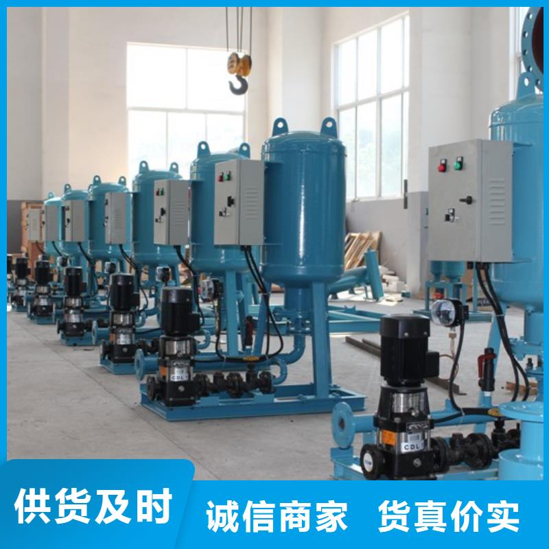 真空脫氣機(jī)價格多少