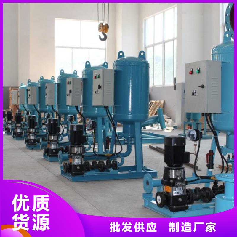 自清洗過濾器真空脫氣機價格