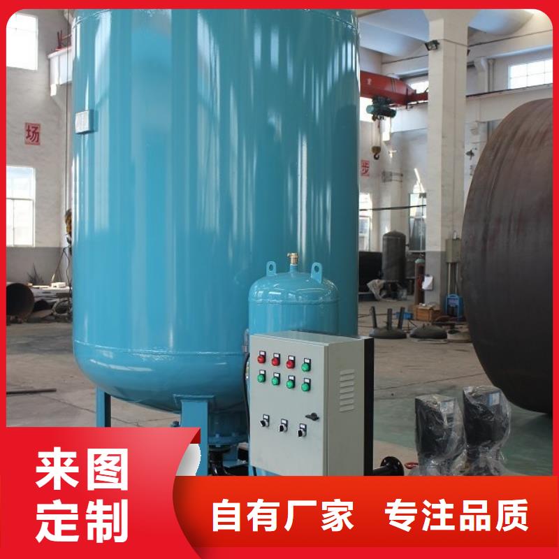 真空脫氣機專業供應商