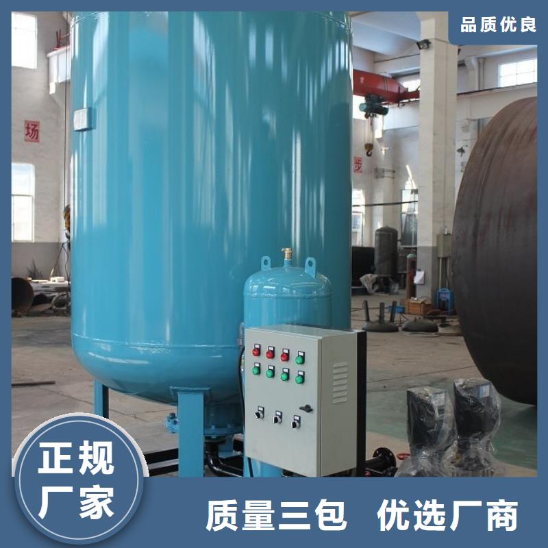 真空脫氣機-螺旋微泡除污器買的放心