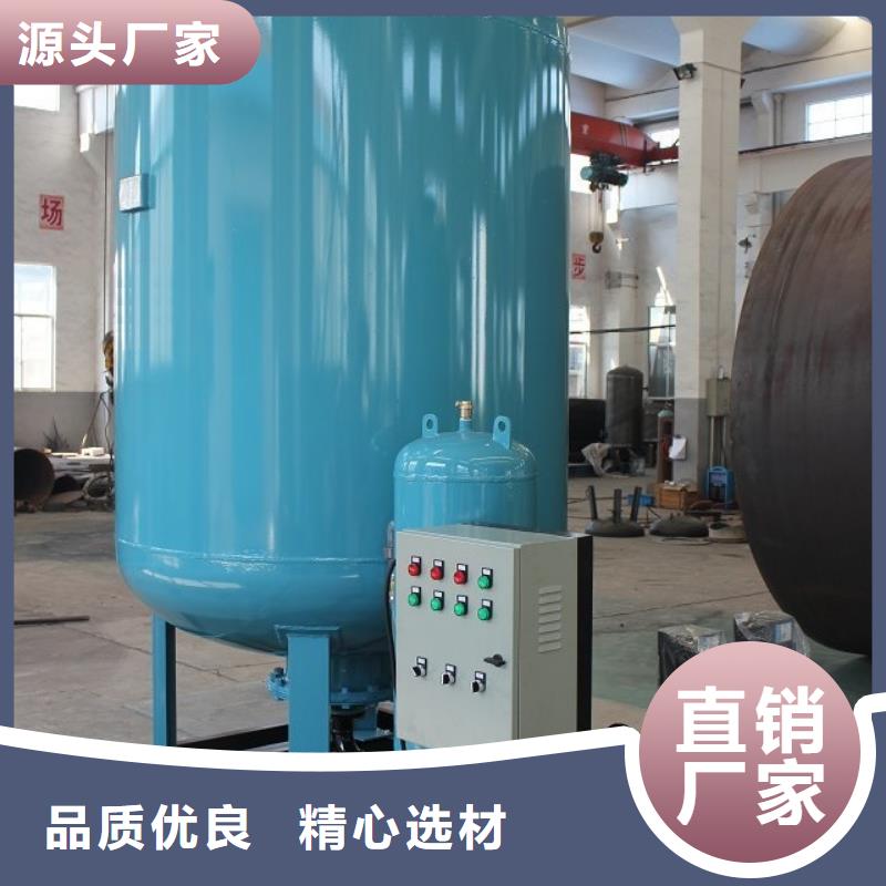 真空脫氣機(jī)冷凝器膠球自動(dòng)清洗裝置現(xiàn)貨快速采購