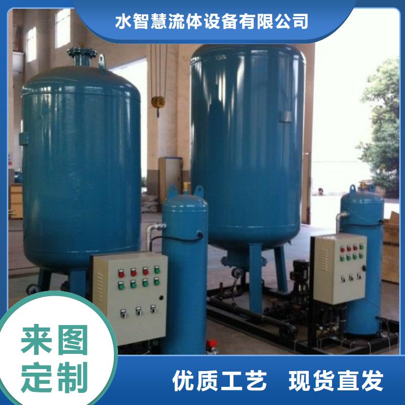 真空脫氣機原理