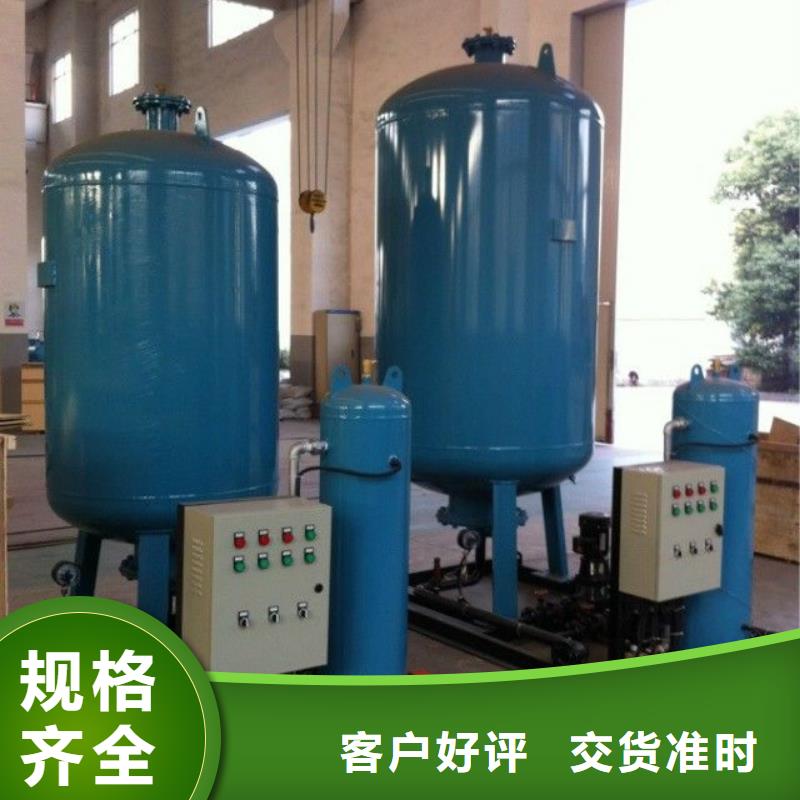 真空脫氣機(jī),冷凝器膠球自動(dòng)清洗裝置真實(shí)拍攝品質(zhì)可靠