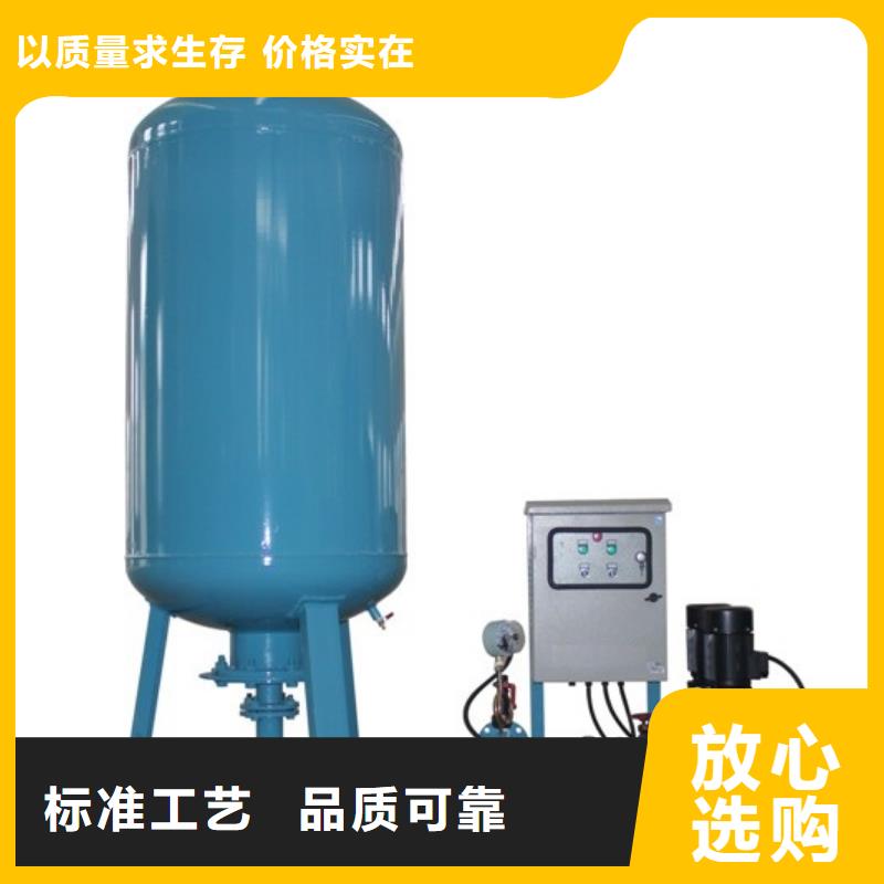 真空脫氣機的脫氣原理