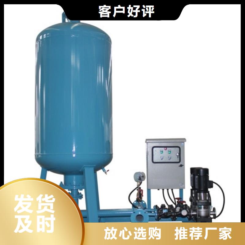 真空脫氣機-螺旋微泡除污器買的放心