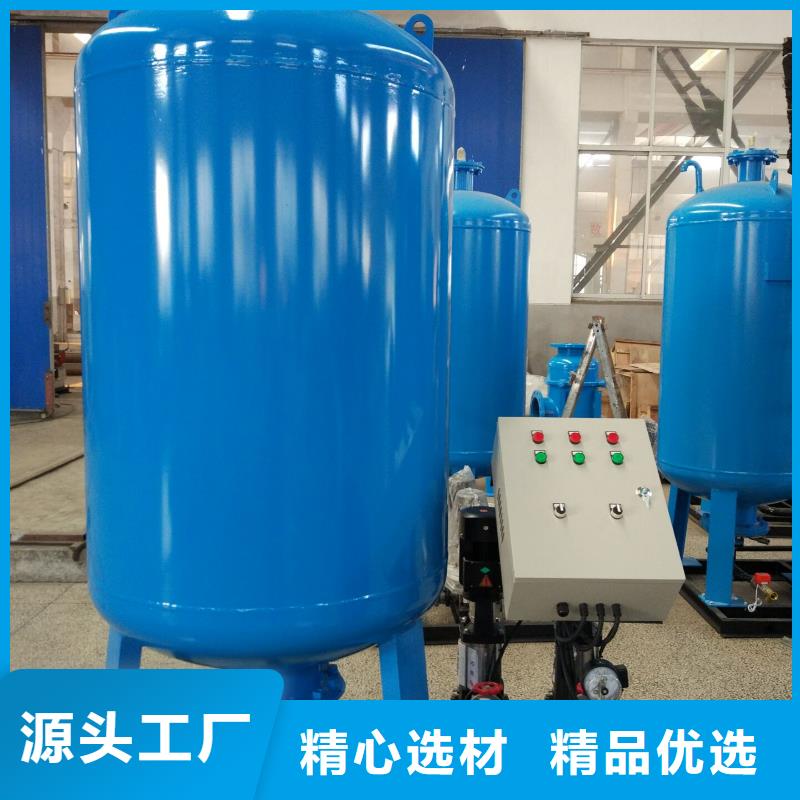 真空脫氣機-螺旋微泡除污器的圖文介紹