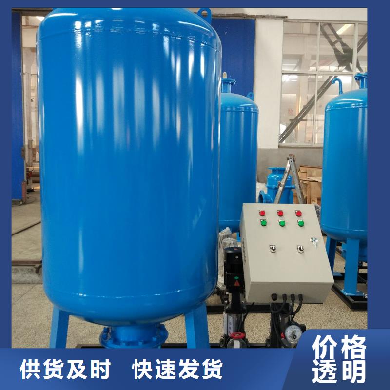真空脫氣機,螺旋微泡除污器價格實惠工廠直供