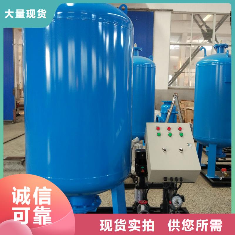 真空脫氣機【旁流水處理器】服務始終如一
