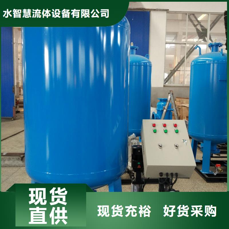 真空脫氣機(jī)【螺旋微泡除污器】細(xì)節(jié)之處更加用心