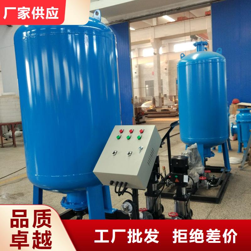 真空脫氣機全程綜合水處理器好貨采購
