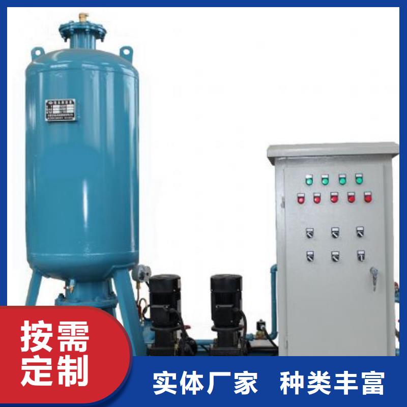 真空脫氣機(jī)【螺旋微泡除污器】細(xì)節(jié)之處更加用心