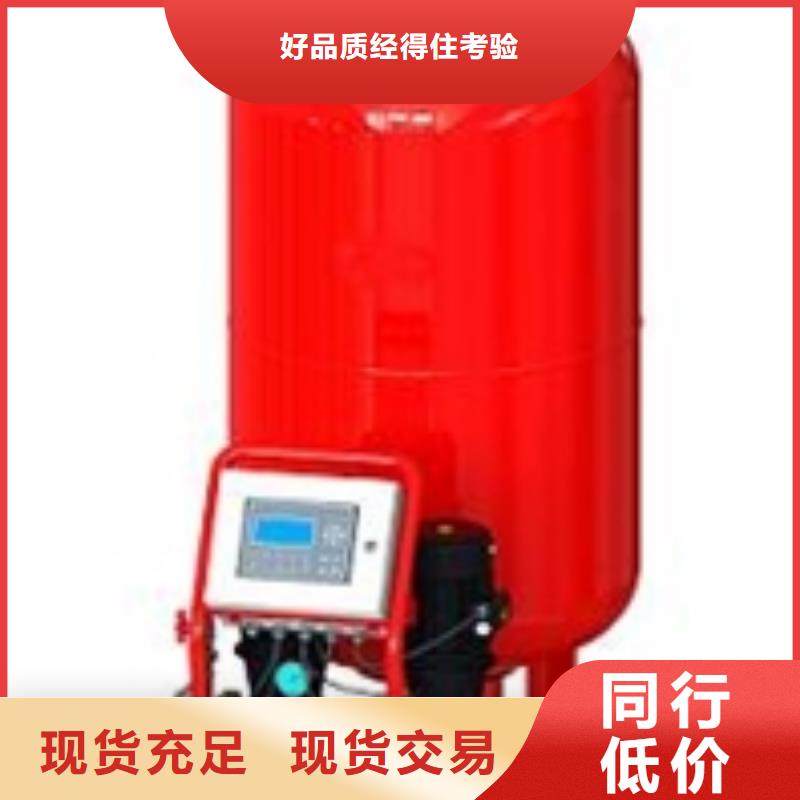 全自動真空脫氣機真空脫氣機脫氣效果