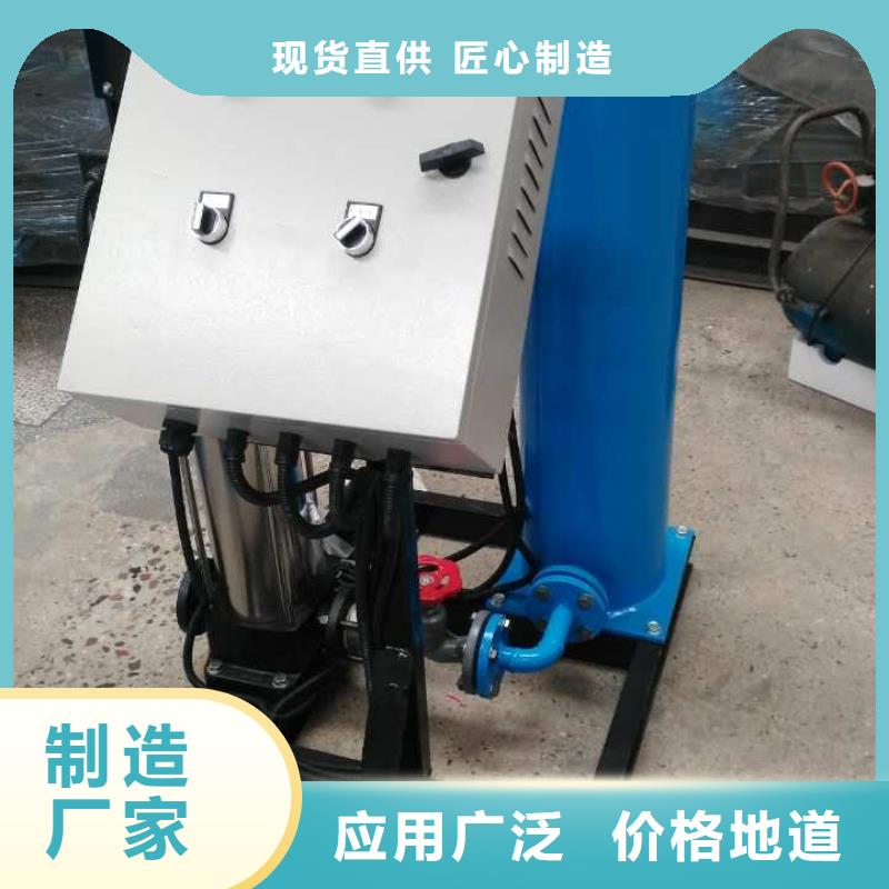 真空脫氣機,【冷凝器膠球自動清洗裝置】免費安裝