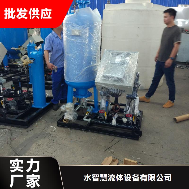 真空脫氣機廠家生產制造商