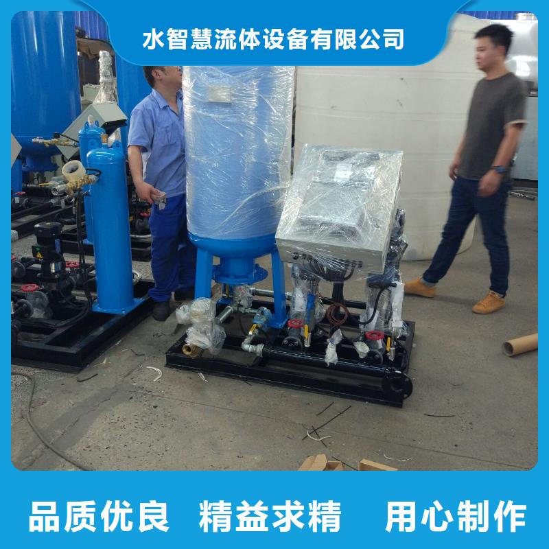 全自動真空脫氣機真空脫氣機脫氣效果