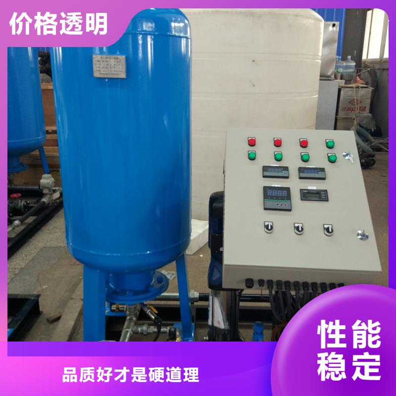 全自動真空脫氣機真空脫氣機脫氣效果
