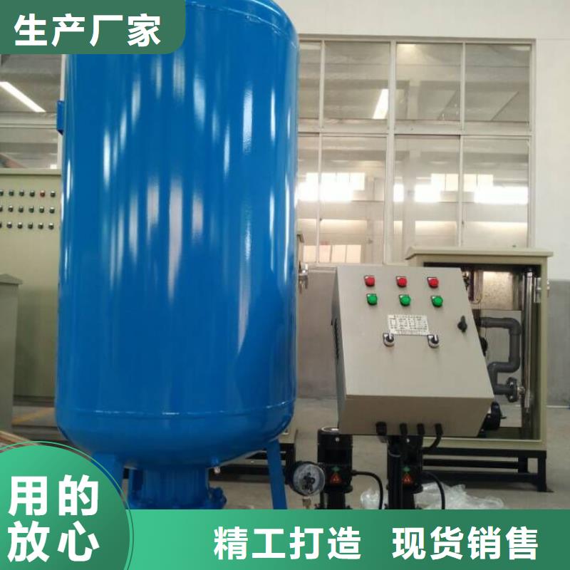 全自動真空脫氣機真空脫氣機脫氣效果