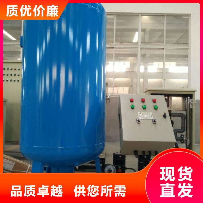 真空脫氣機旁流水處理器低價貨源