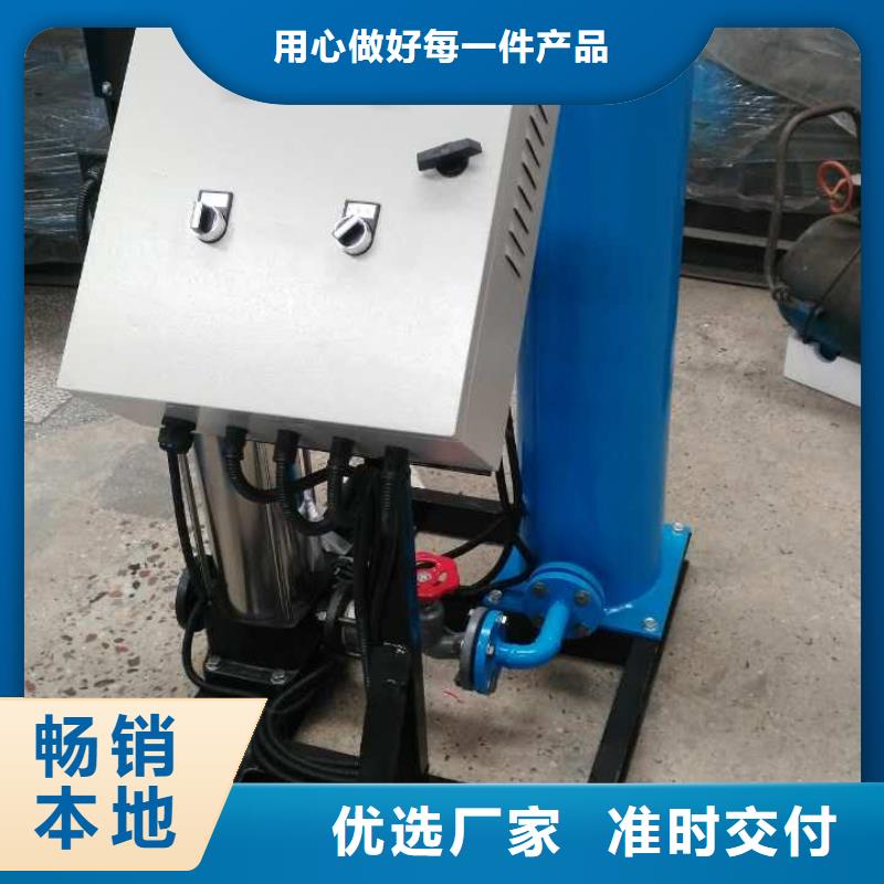 全自動真空脫氣機真空脫氣機脫氣效果