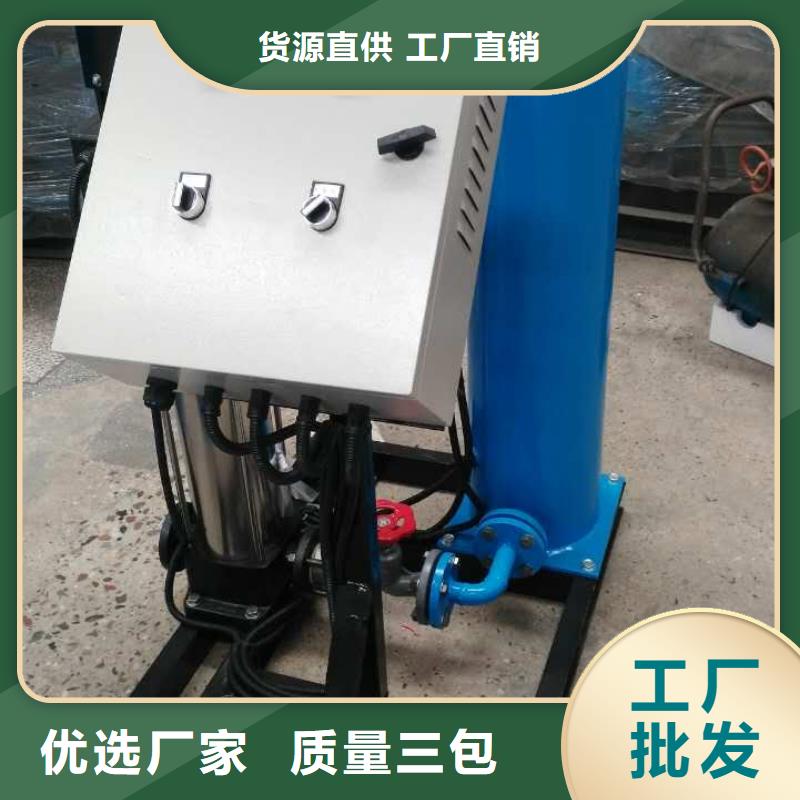 真空脫氣機廠家生產制造商