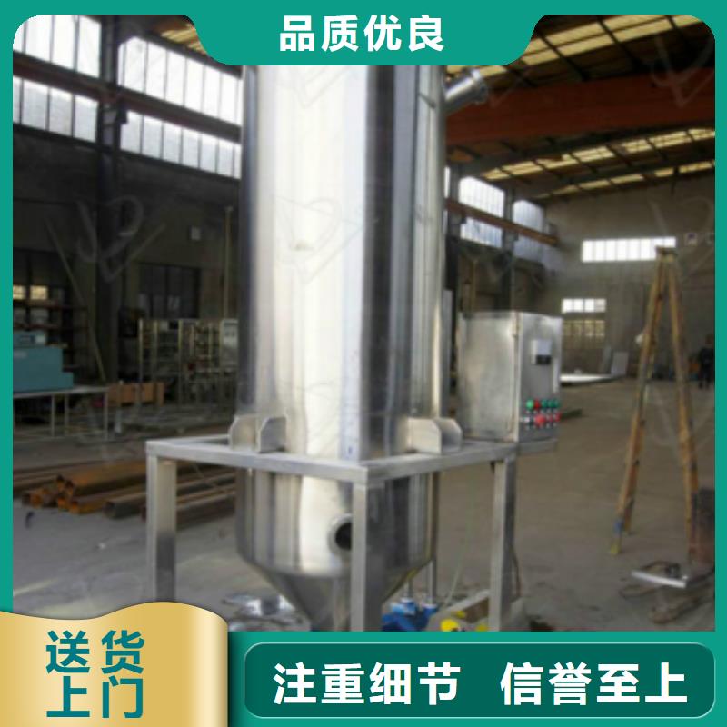 全自動真空脫氣機真空脫氣機脫氣效果