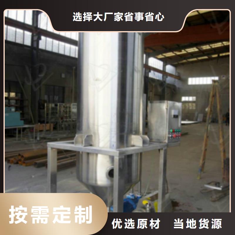 真空脫氣機廠家生產制造商