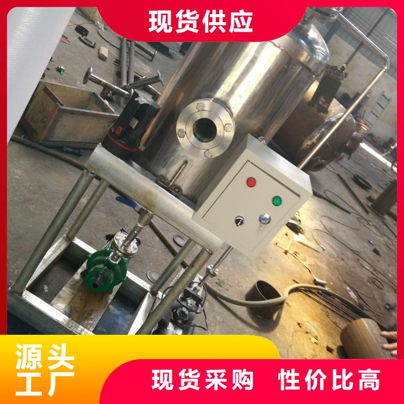 自清洗過濾器真空脫氣機價格