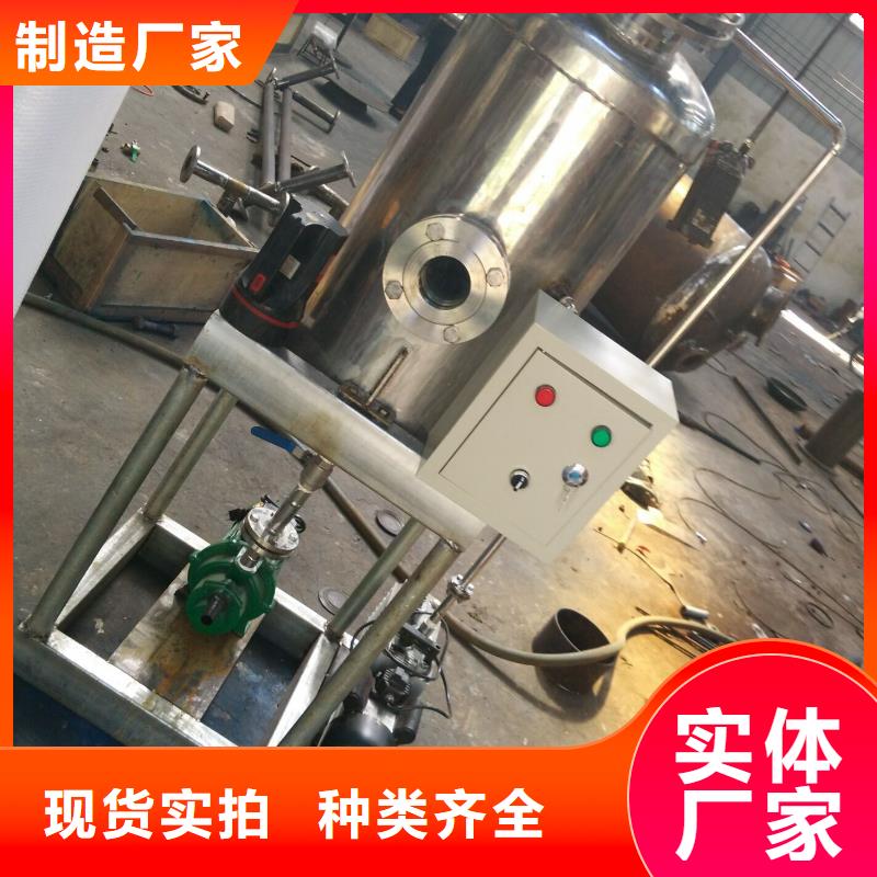 真空脫氣機自清洗過濾器廠家實力大
