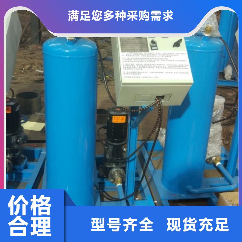 真空脫氣機選型參數表