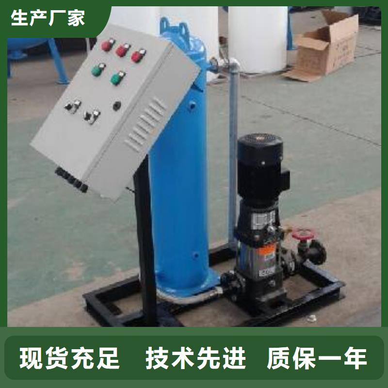 真空脫氣機軟化水裝置原廠制造