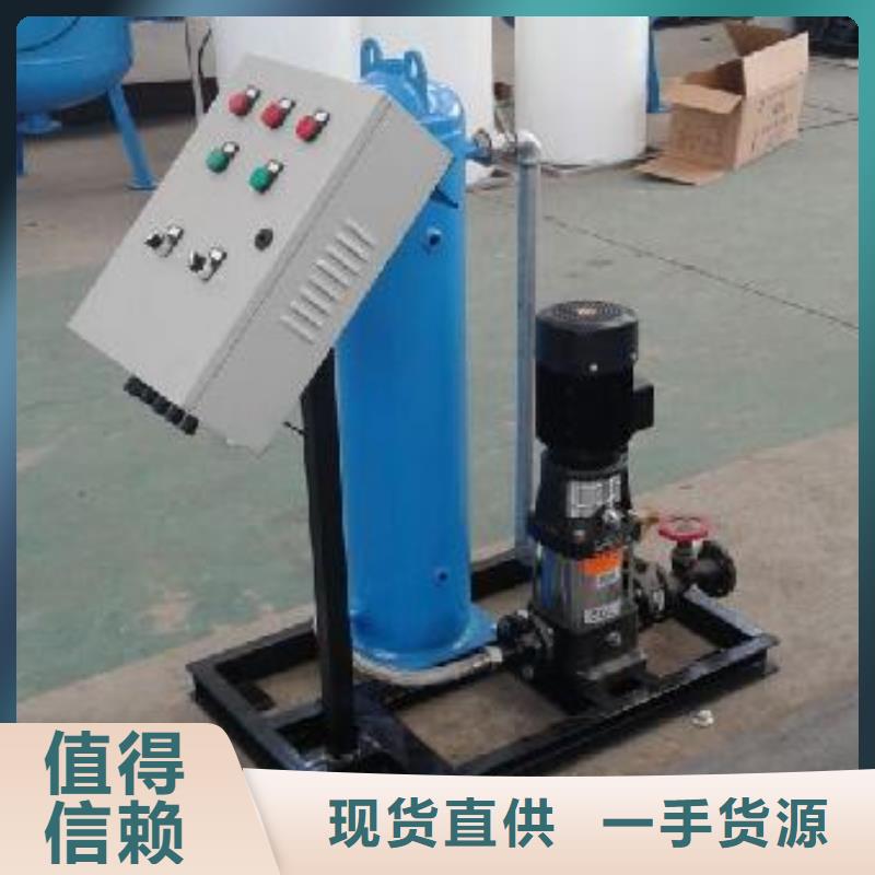 真空脫氣機廠家生產制造商