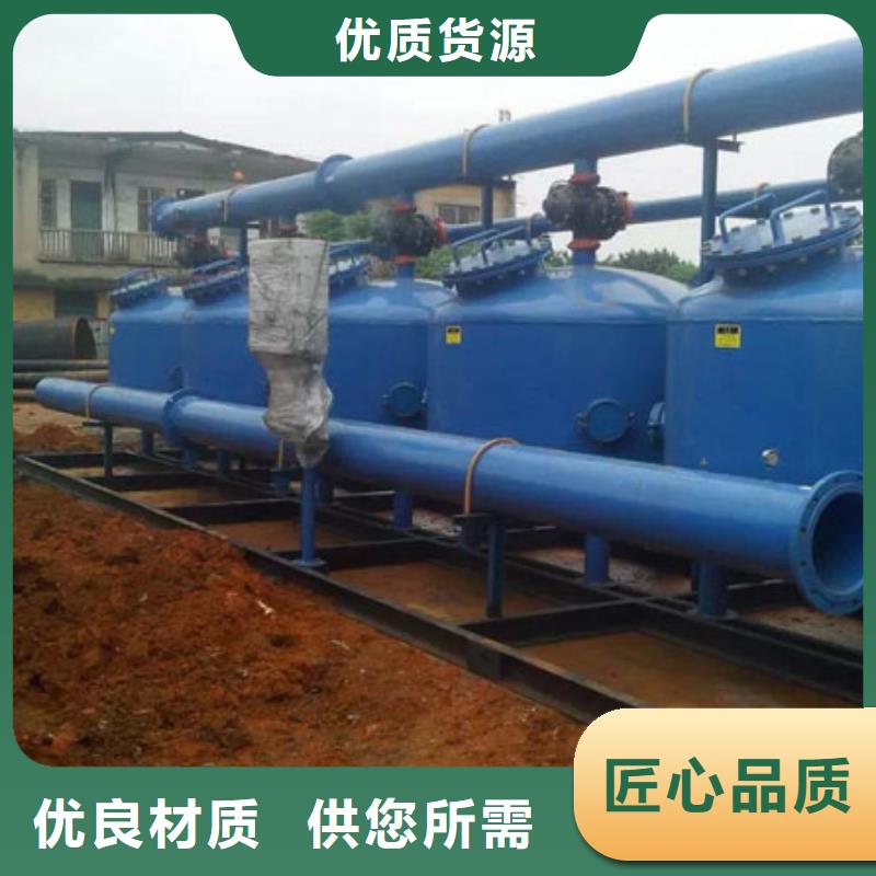 水處理專用砂缸過濾器
