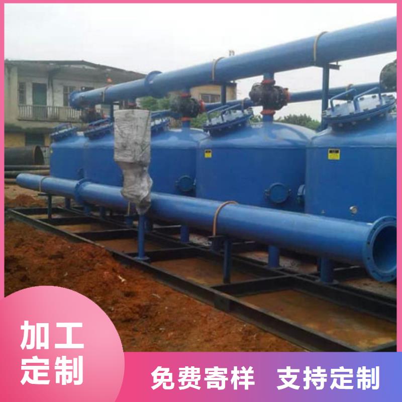 砂石過濾器石英砂過濾器裝填方案