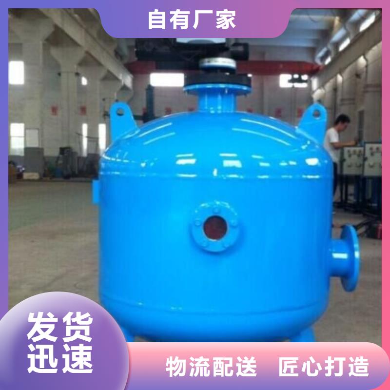 產品淺層砂過濾器