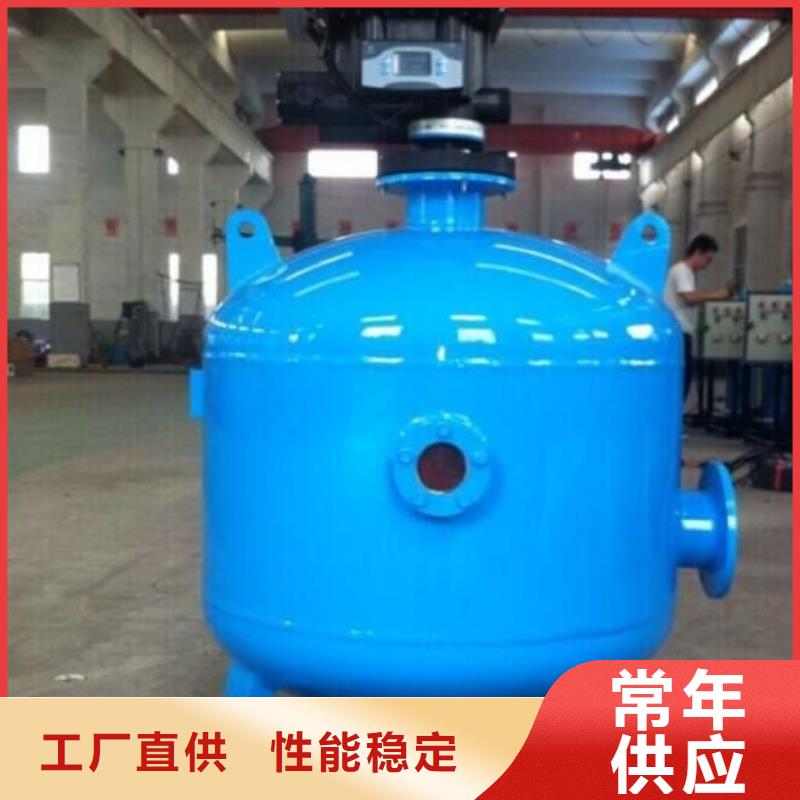 淺層砂過濾器螺旋微泡除污器質(zhì)保一年
