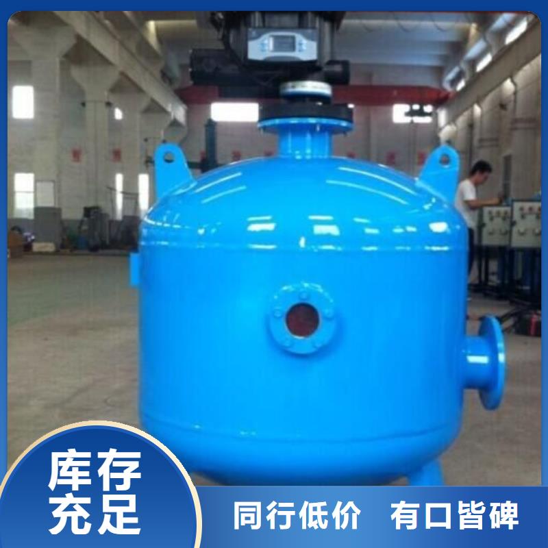 石英砂過濾器結構圖