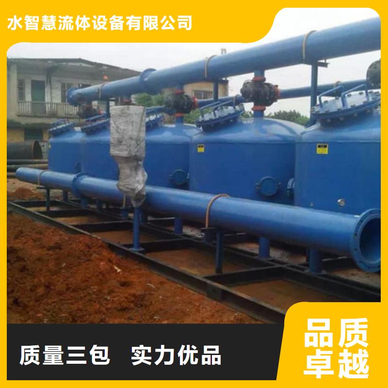 石英砂過濾器示意圖