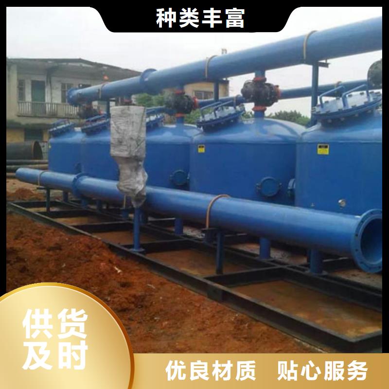 淺層砂過濾器自清洗過濾器標(biāo)準(zhǔn)工藝