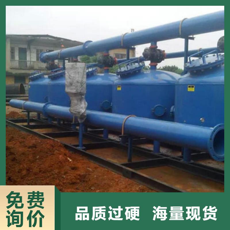 石英砂過濾器設計