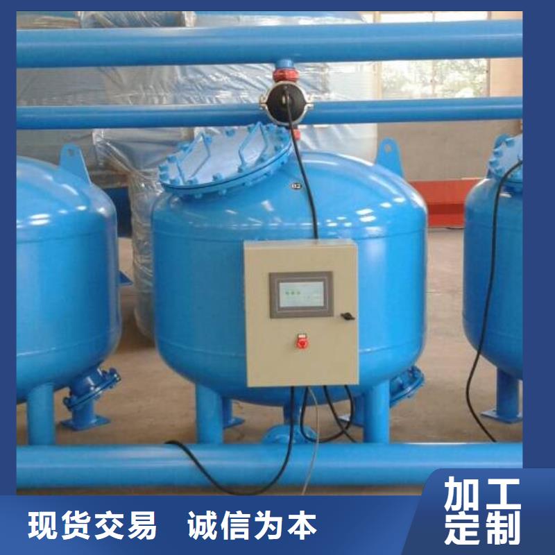 淺層砂過濾器-自清洗過濾器出廠價