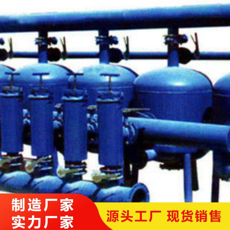 全自動盤式過濾器基本原理