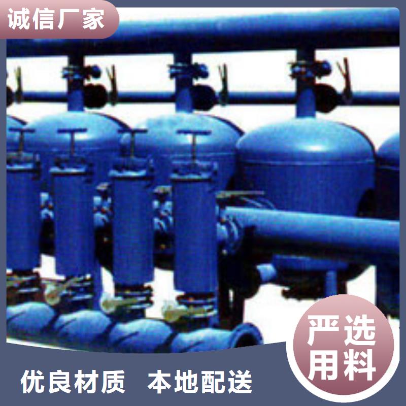 淺層砂過濾器冷凝器膠球自動清洗裝置的簡單介紹