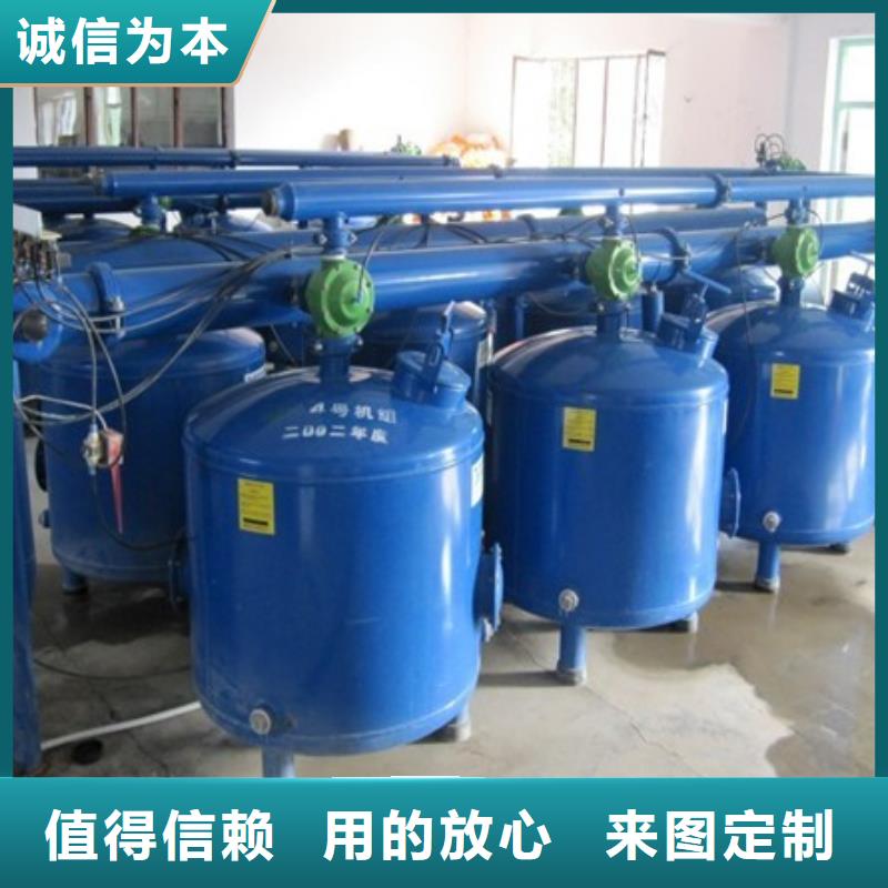 螺旋微泡除污器视频-乐至|简阳|阿坝|绵阳|泸州|雅安|广安螺旋微泡除污器好品质用的放心-水智慧流体设备(资阳市分公司)