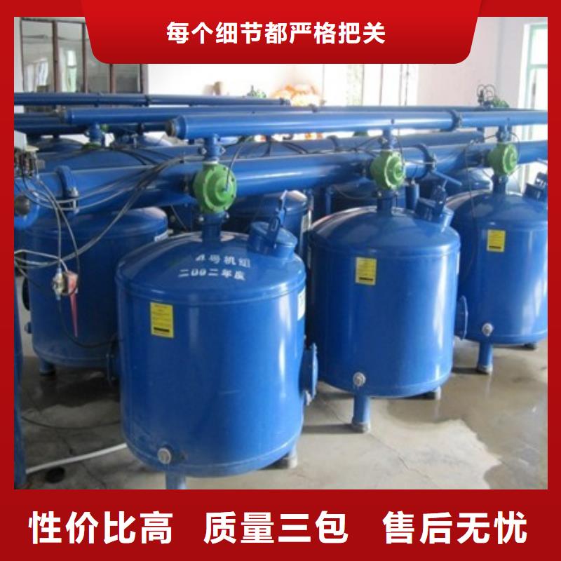 淺層砂過濾器_全程綜合水處理器源頭工廠量大優(yōu)惠