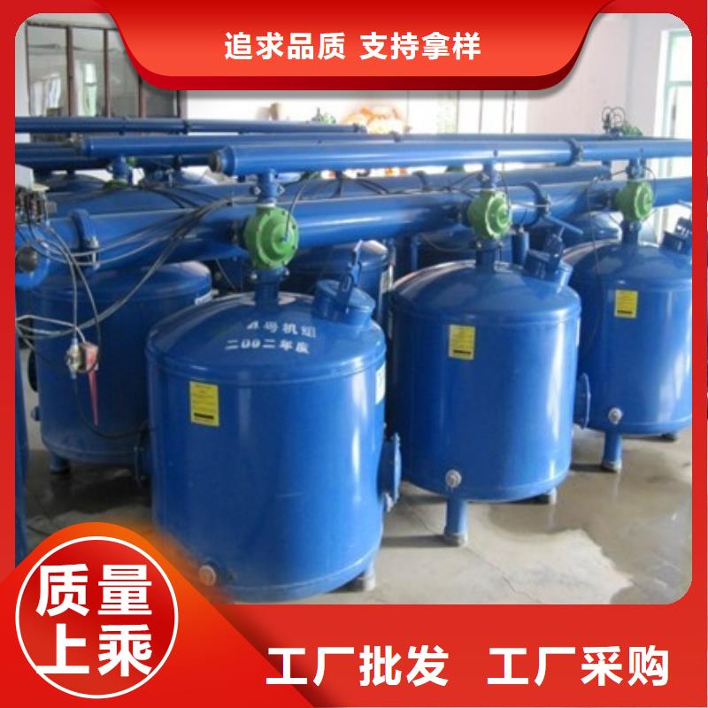 淺層砂過濾器-【冷凝器膠球自動清洗裝置】品質(zhì)保證
