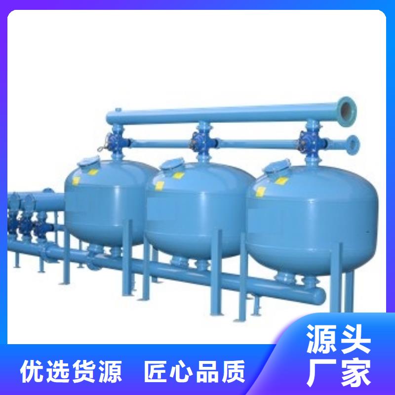 淺層砂過濾器自清洗過濾器注重細節(jié)